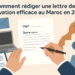 Rédaction de lettre de motivation
