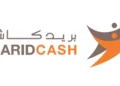 Le Logo de Barid Cash, filiale d'Al Barid Bank offre un service de transfert