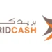 Le Logo de Barid Cash, filiale d'Al Barid Bank offre un service de transfert