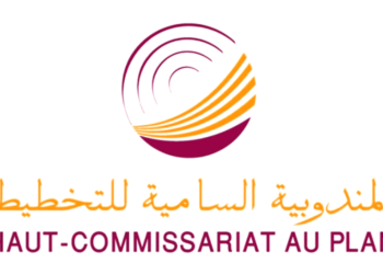 Le Logo de l'HCP, le Haut-Commissariat au Plan du Royaume du Maroc