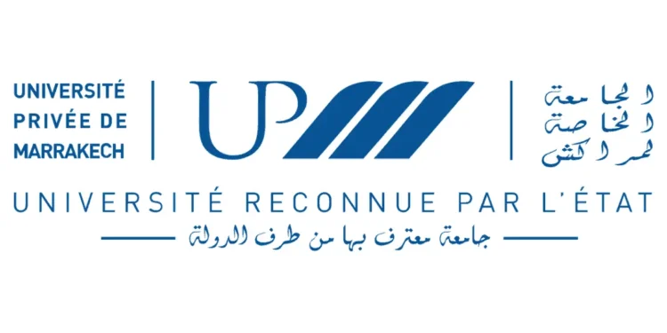 Logo de l'Upm, l'université Privée de Marrakech