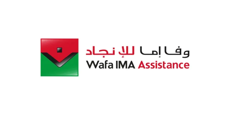 le logo de wafa imma assistance, filiale de Attijariwafa bank, Wafa Assurance et Inter Mutuelles Assistance