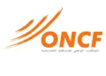 Logo de l'ONCF, L’Office national des chemins de fer