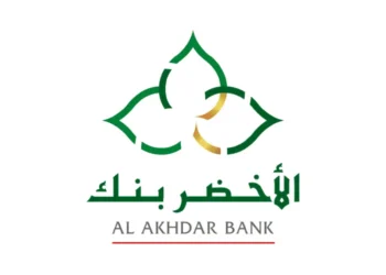 Le Logo de Akhdar bank , nouvelle banque participative créée conjointement par le Groupe Crédit Agricole du Maroc